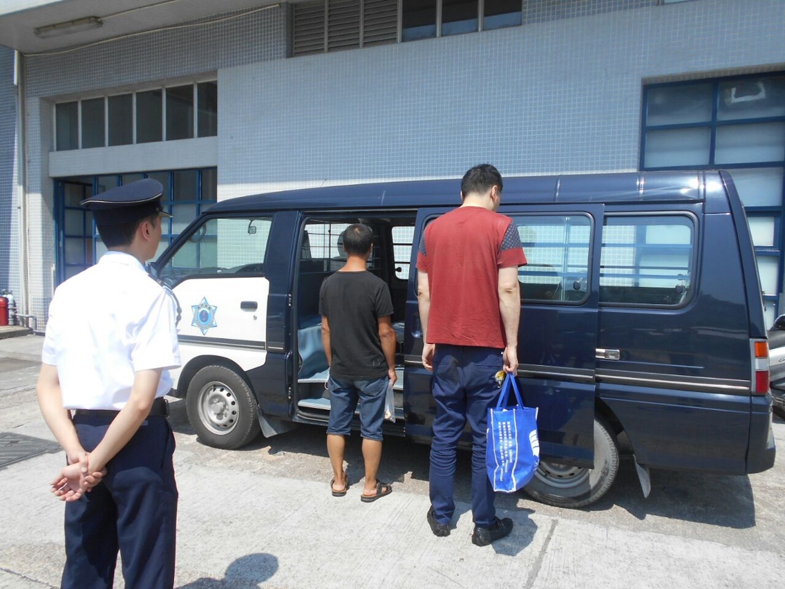 被拘男子移送司法機關處理