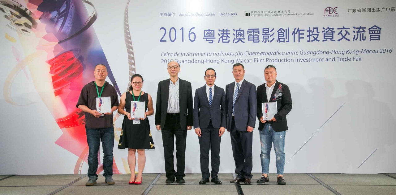 The “Film Project—Grand Award” and “Film Project—Award of Merit” were awarded.