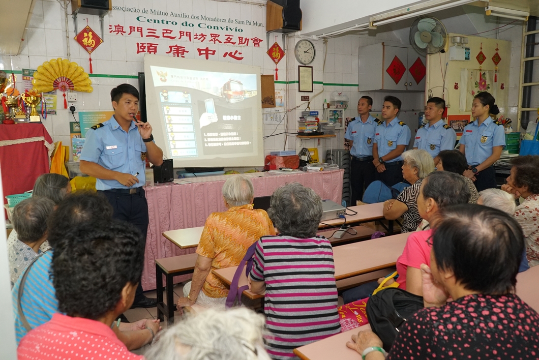 重陽節防火宣傳