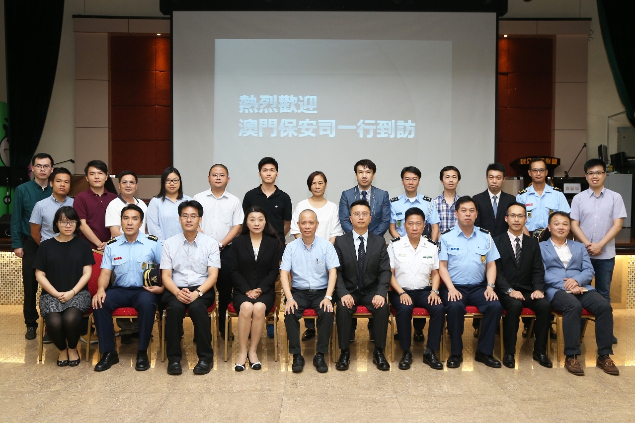 Visita à Aliança de Povo de Instituição de Macau do grupo de produção do programa “Polícia e cidadão, a mesma missão”