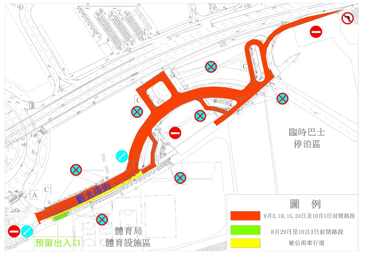 煙花匯演期間觀光塔街臨時交通示意圖