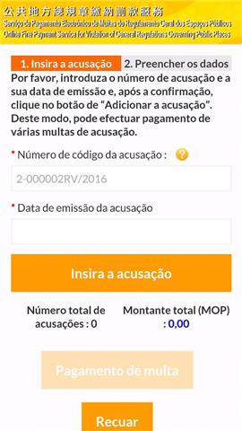 IACM cria versao movel para pagamento de multas