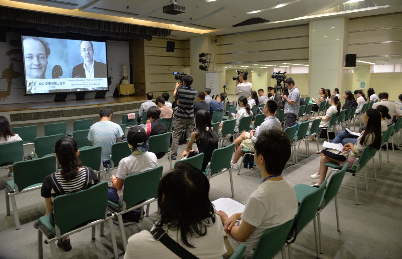 Conferência de Imprensa do XXX Festival Internacional de Música de Macau em Guangdong