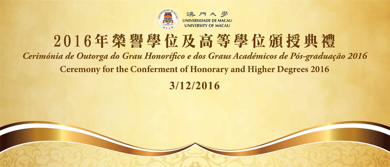 UM will hold the Ceremony for the Conferment of Honorary Degrees and Higher Degrees 2016 this Saturday