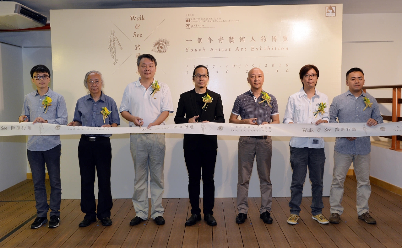 The opening ceremony of “Walk and See—Youth Artist Art Exhibition” and “As Memory Whispers—Exhibition by Cai Guo Jie”