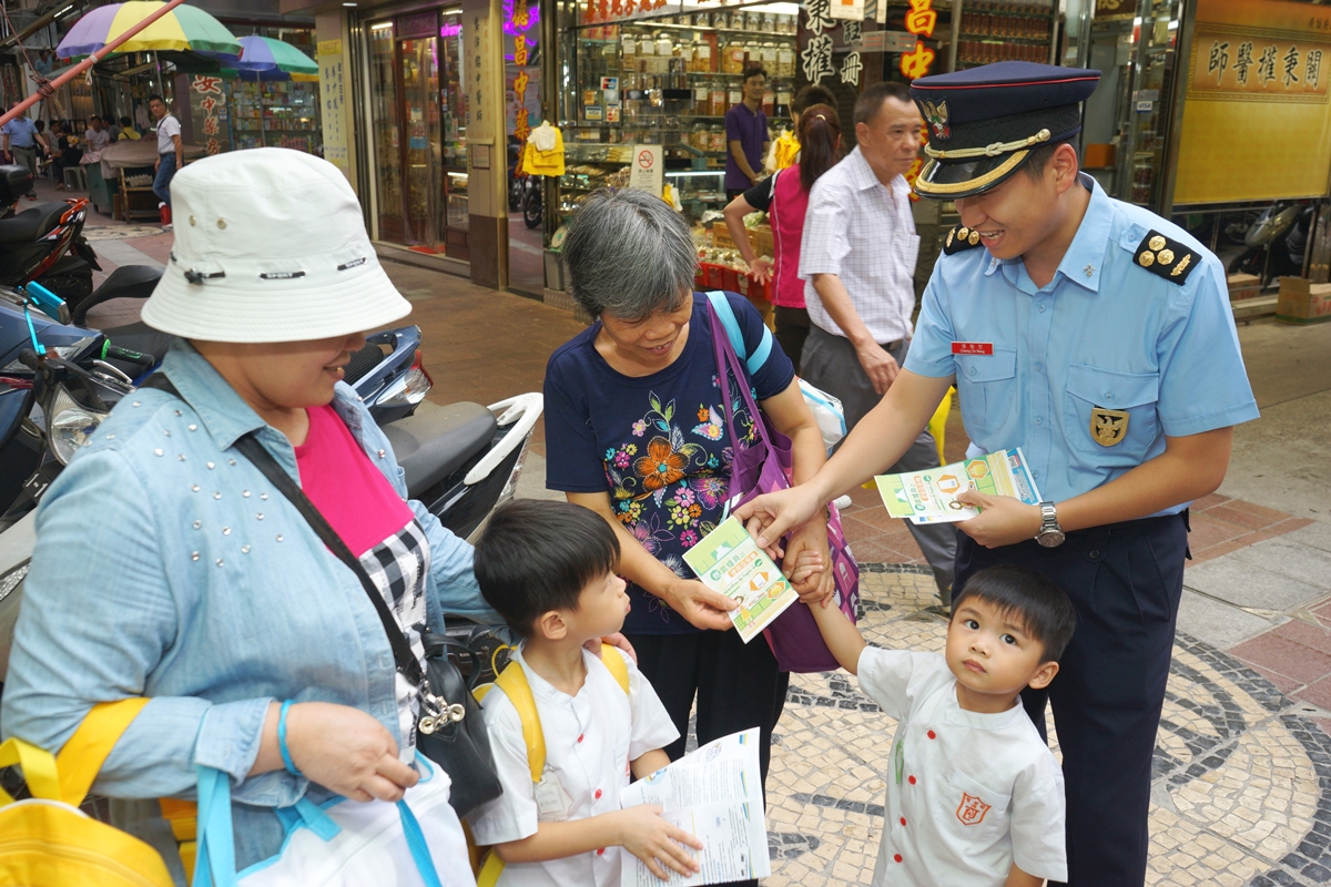 Visita do CB à Associação Geral das Mulheres de Macau