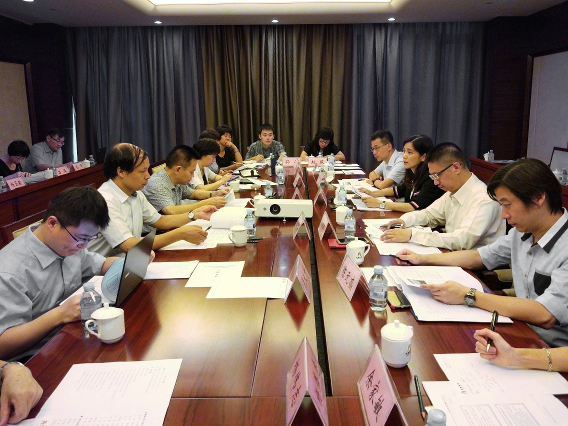 海事及水務局與國家海洋局進行工作會議