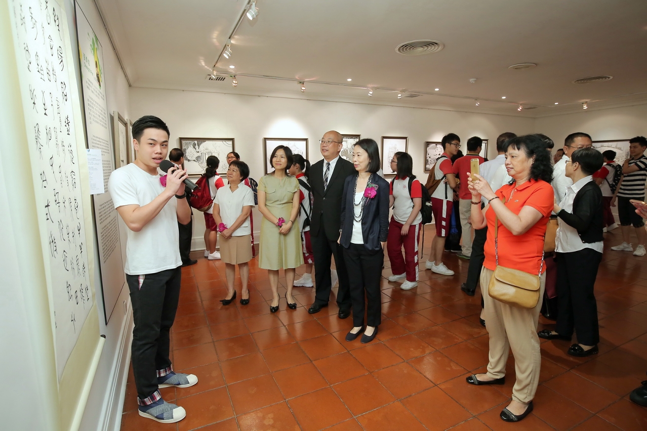 Inauguration of “Artworks of the Winners of the New Talent Prize of the XXXI Collective Exhibition of Macao Artists”