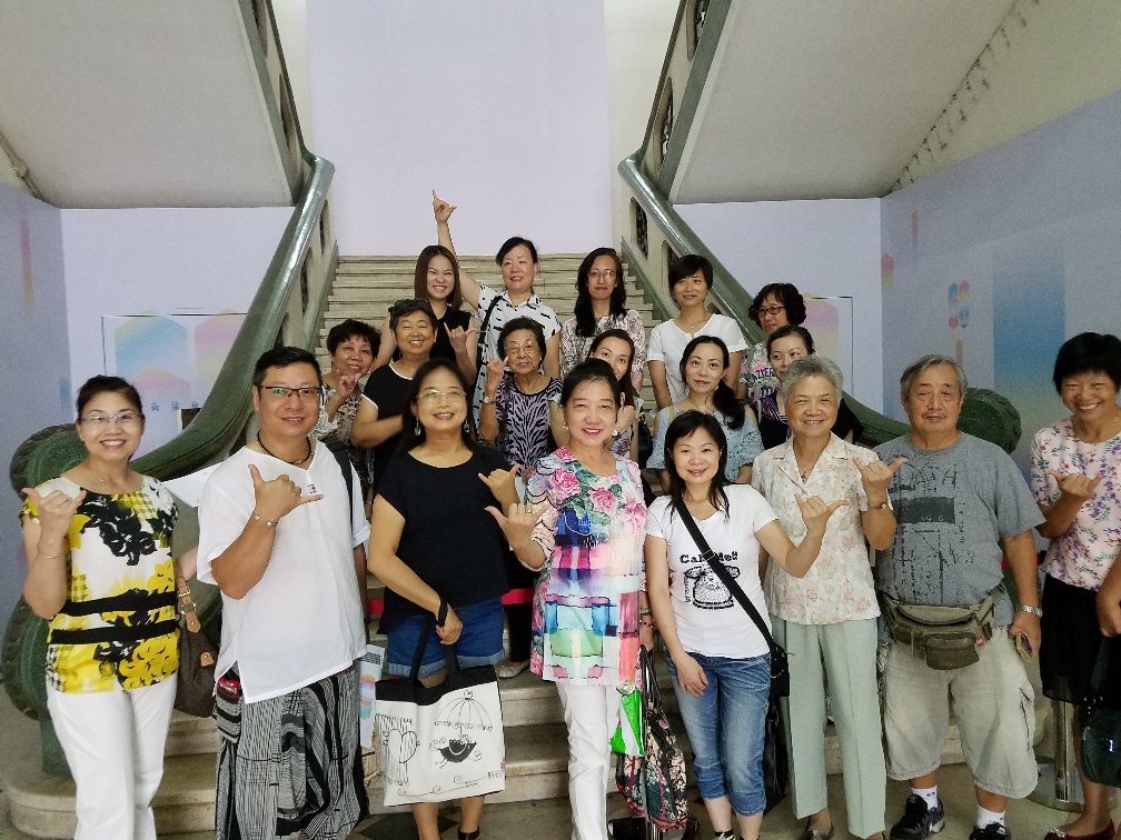 團體組織參與展覽特約專場導賞活動