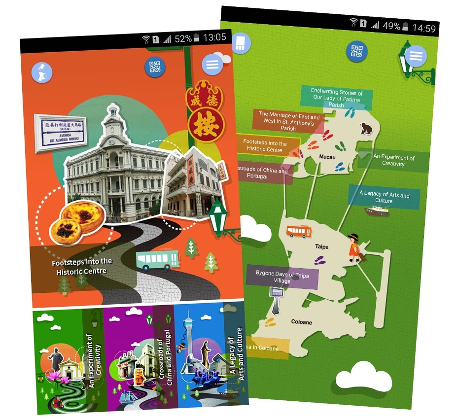 The App is available in Chinese, English and Portuguese (three images)