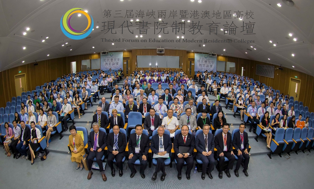 UM’s RC system has achieved satisfactory results in its performance assessment