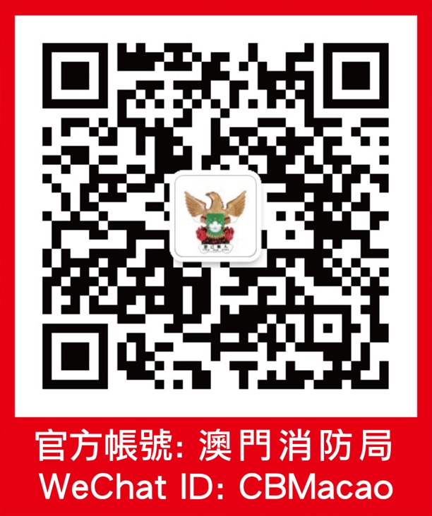 二維碼