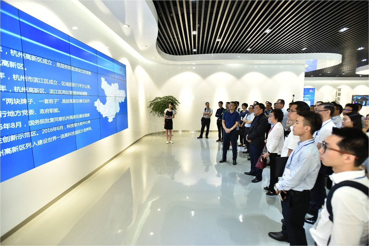 Visita ao Intelligent e-Valley, no distrito Binjiang, Hangzhou