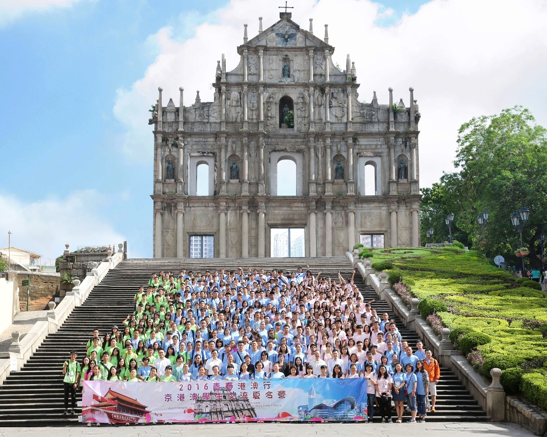 otografia de grupo