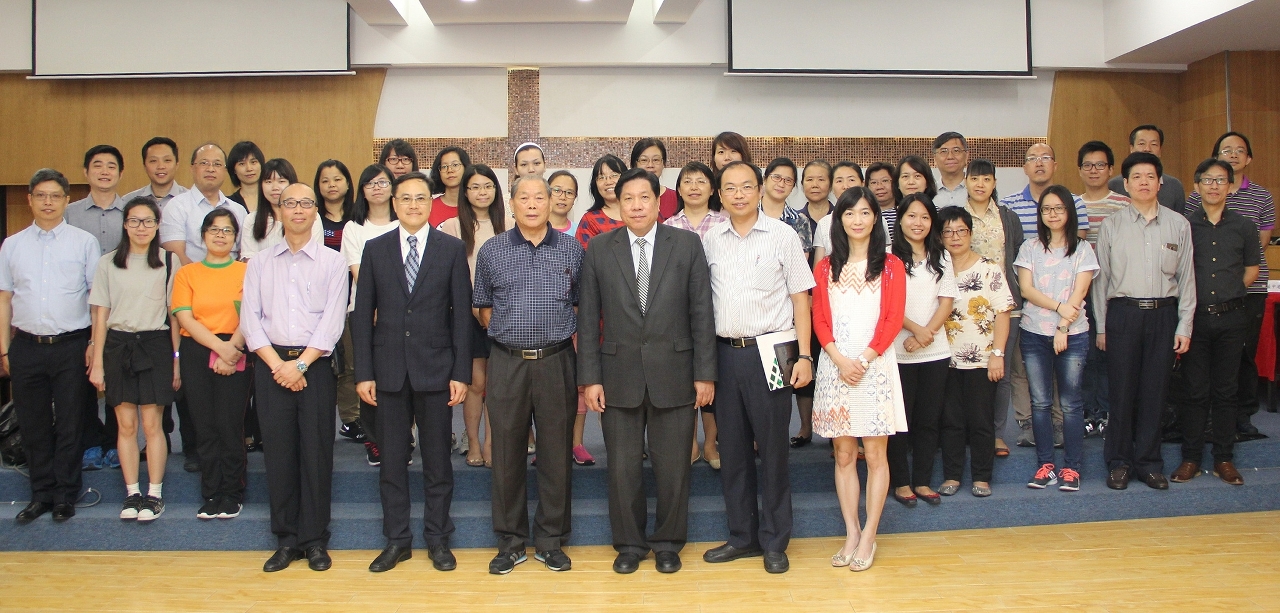 Colóquio sobre o projecto do Plano Quinquenal de Desenvolvimento da RAEM (2016-2020) organizado pela União das Igrejas Cristãs Evangélicas das Regiões de Hong Kong e Macau