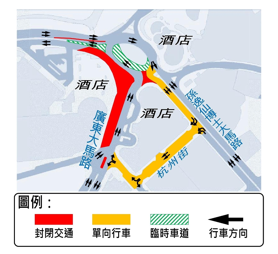 廣東大馬路下水道工程臨時交通安排示意圖