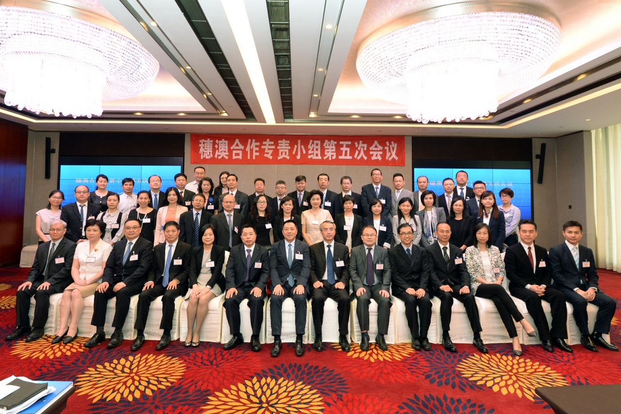 Realização, hoje, em Guangzhou, da Reunião do Grupo de Trabalho para a Cooperação Guangzhou-Macau 2016.