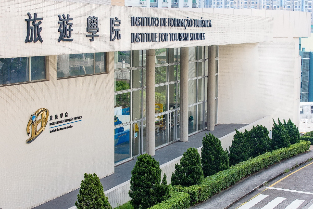 IFT New Taipa campus “Forward Building”