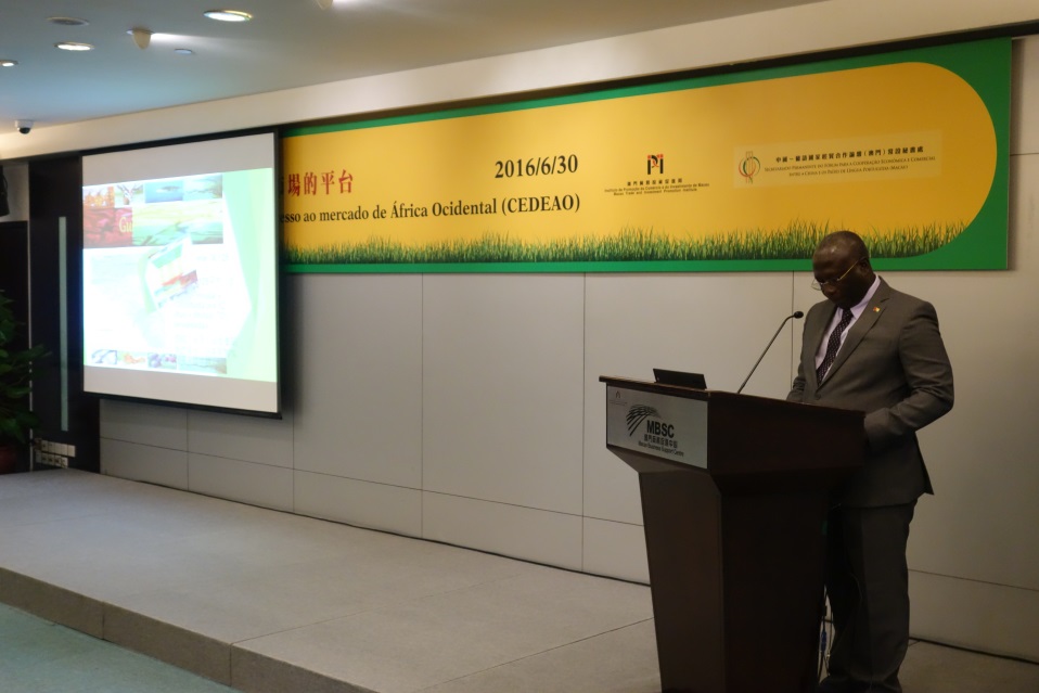 O Coordenador do Gabinete de Delegação e Delegado da Guiné-Bissau junto do Secretariado Permanente do Fórum para a Cooperação Económica e Comercial entre a China e os Países de Língua Portuguesa (Macau) fez uma apresentação sobre o ambiente de investimento em Guiné-Bissau