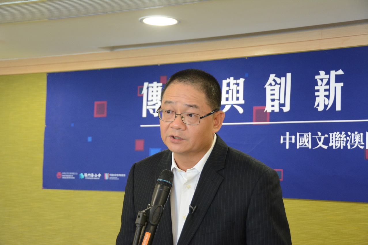 O Dr. Wu Zhiliang, Presidente do CA da Fundação Macau fez uso de palavra na Cerimónia.