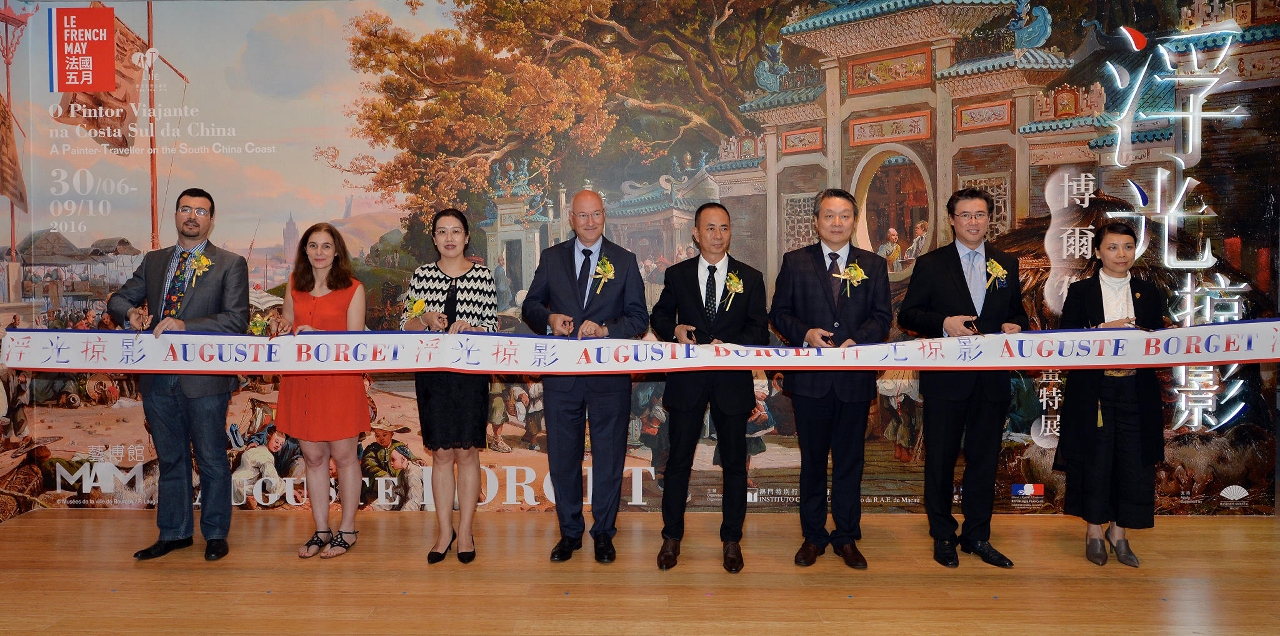 Cerimónia de inauguração da Exposição “Auguste Borget: O Pintor Viajante na Costa Sul da China”