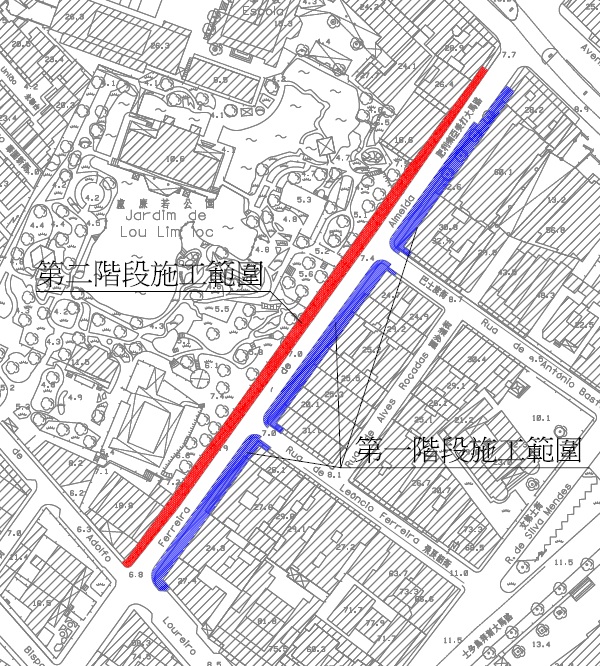 荷蘭園大馬路行人道優化工程展開