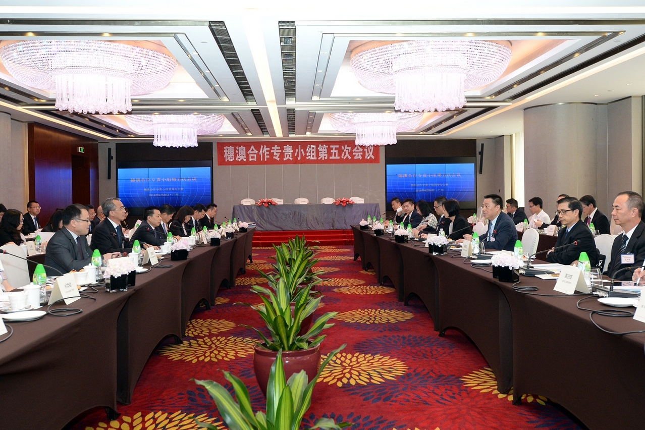 Realização, hoje, em Guangzhou, da Reunião do Grupo de Trabalho para a Cooperação Guangzhou-Macau 2016.