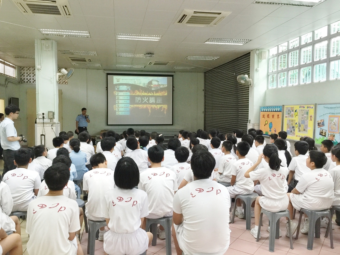 為聖善學校舉辦防火及救護知識講座