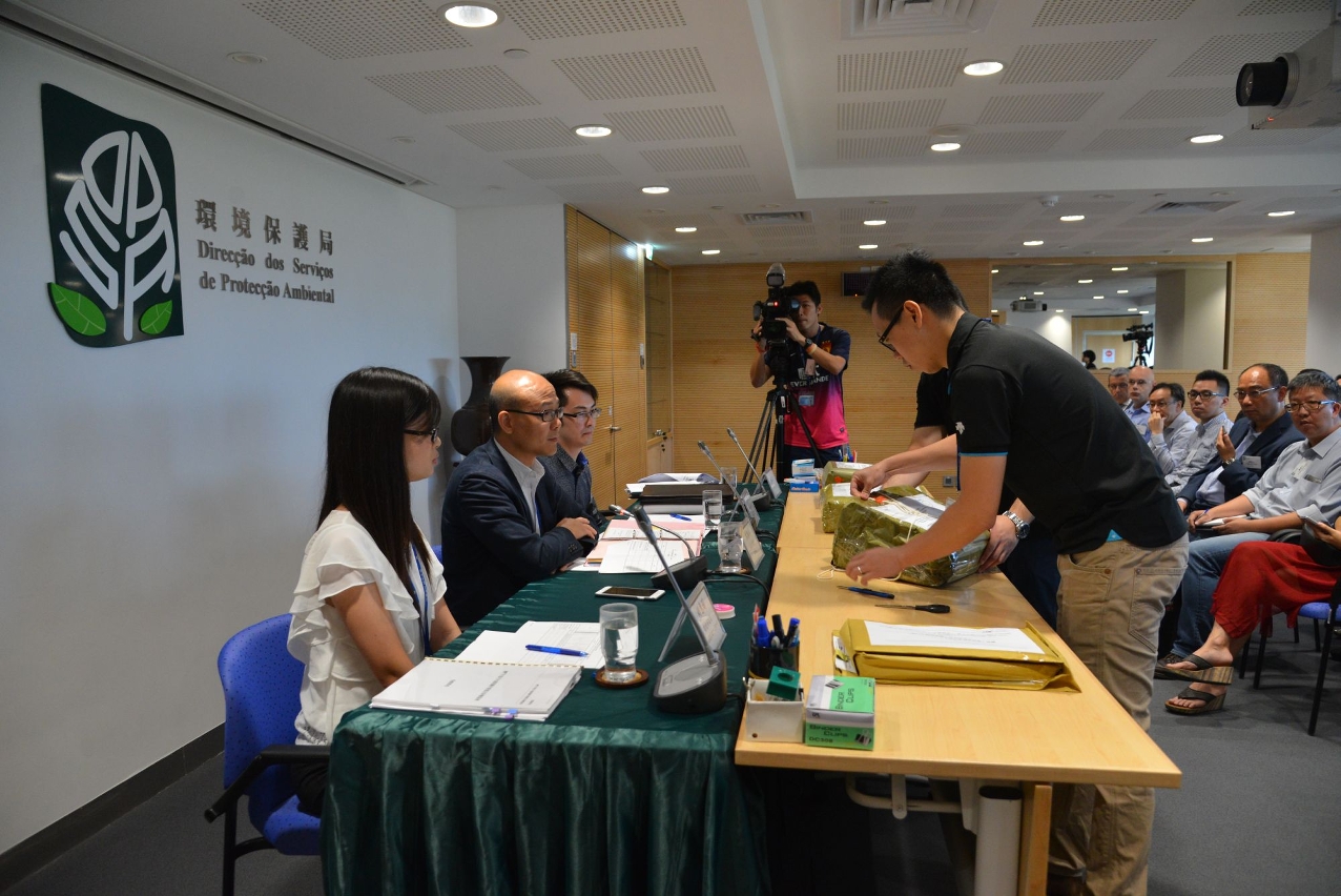 環境保護局今進行“澳門半島污水處理廠的營運及保養”服務合同公開開標。