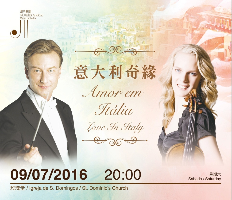 The Macao Orchestra invites audience to explore the world of classical music in Italy.
