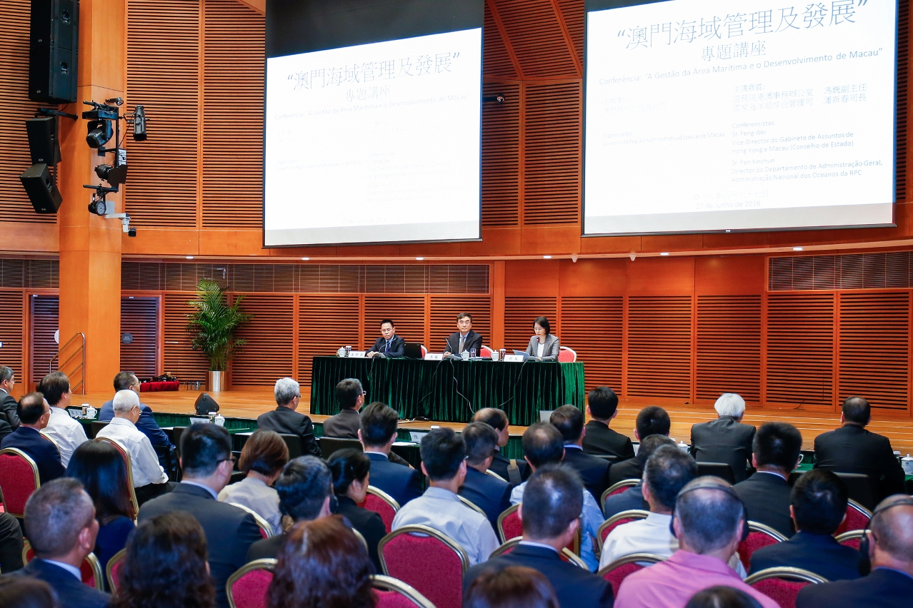 Conferência sobre Gestão e Desenvolvimento da Área Marítima, co-organizado pelo Governo da RAEM, Gabinete de Assuntos de Hong Kong e Macau junto do Conselho de Estado e a Administração Estatal Oceânica.
