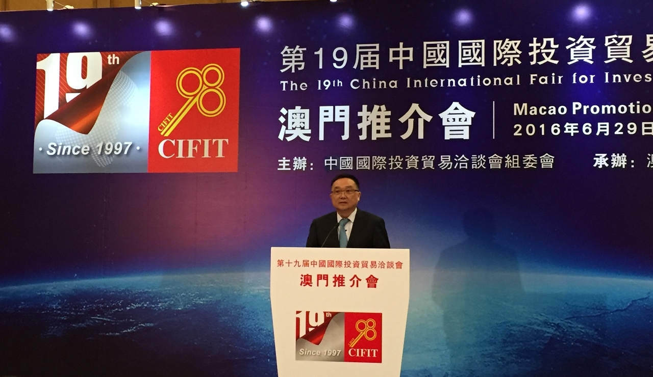 Discurso proferido pelo Presidente do IPIM, Dr. Jackson Chang