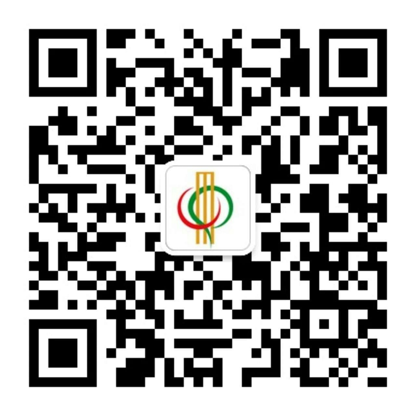 澳門中葡經貿論壇微信二維碼 (國際版)