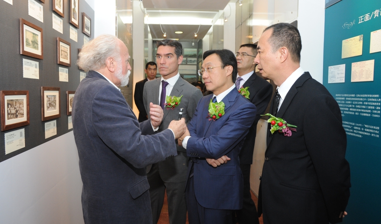 The opening of the exhibition “Memories of Moments - Macao and Lusophone African and Asian Regions in Photograph Postcards”.