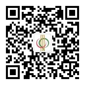澳門中葡經貿論壇微信二維碼 (內地版)