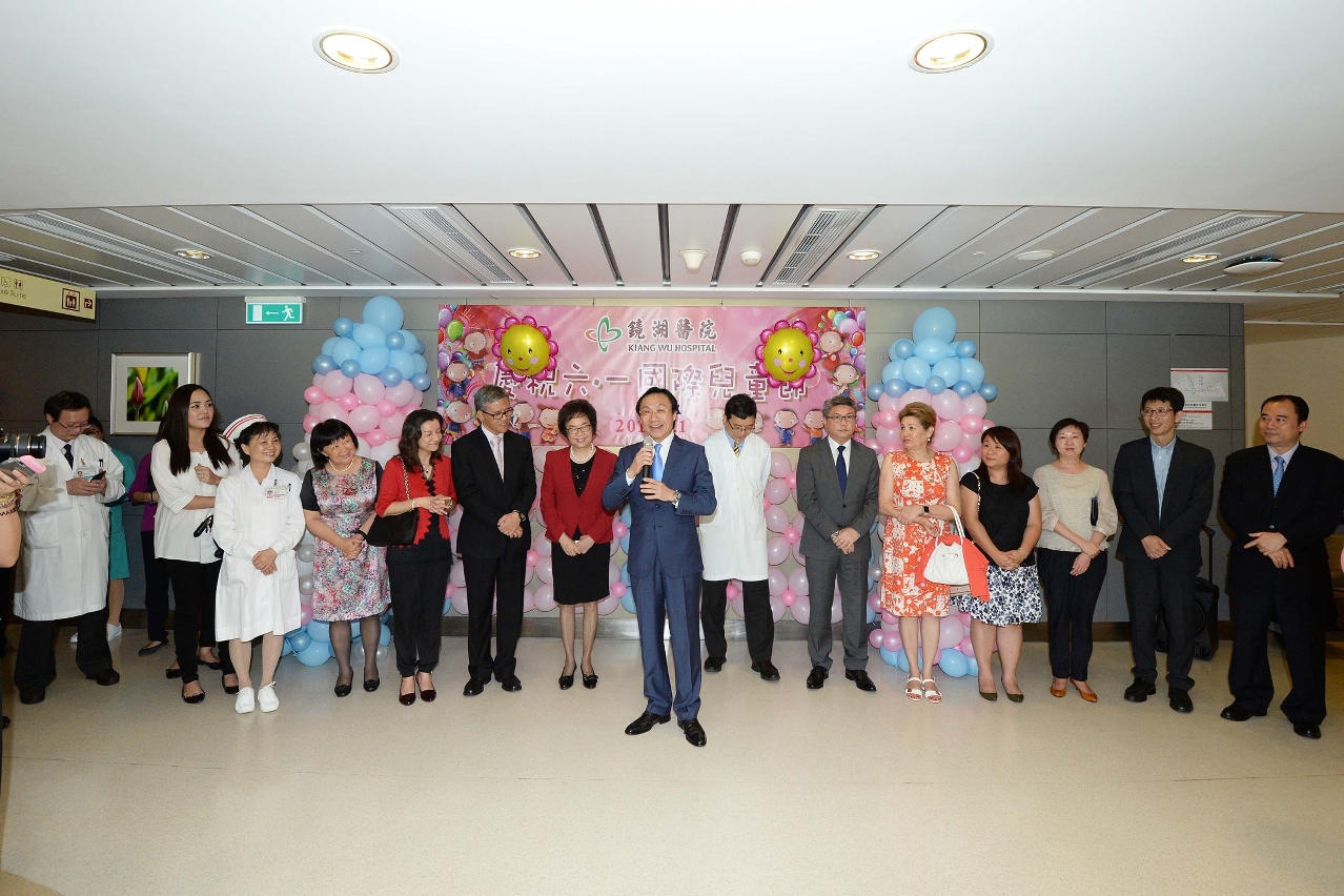 六一兒童節譚俊榮司長探訪住院兒童活動相片
