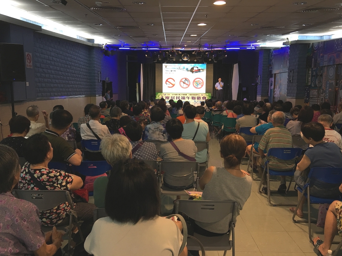 為“街總大廈管理資源中心”舉辦防火講座
