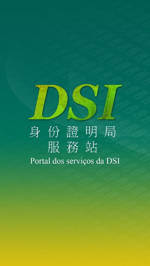 DSI lança a aplicação móvel para actualizar os dados de contacto