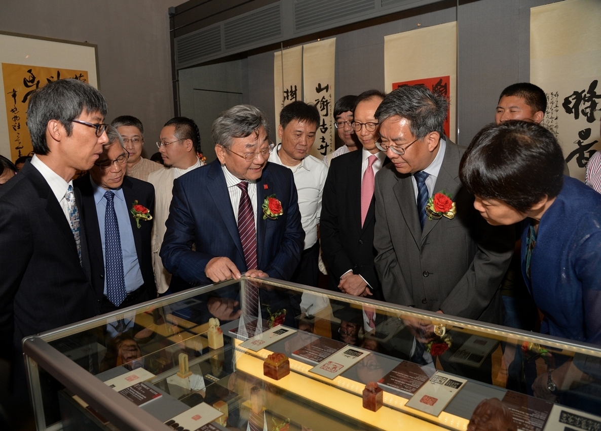 “Exposição do 70º Aniversário de Han Tianheng” inaugurou no MAM