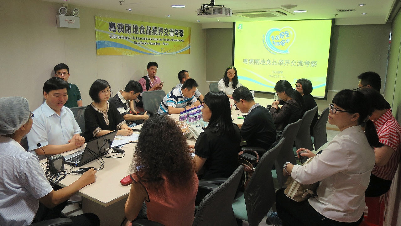 民署與廣東合作促進兩地業界交流食安管理經驗