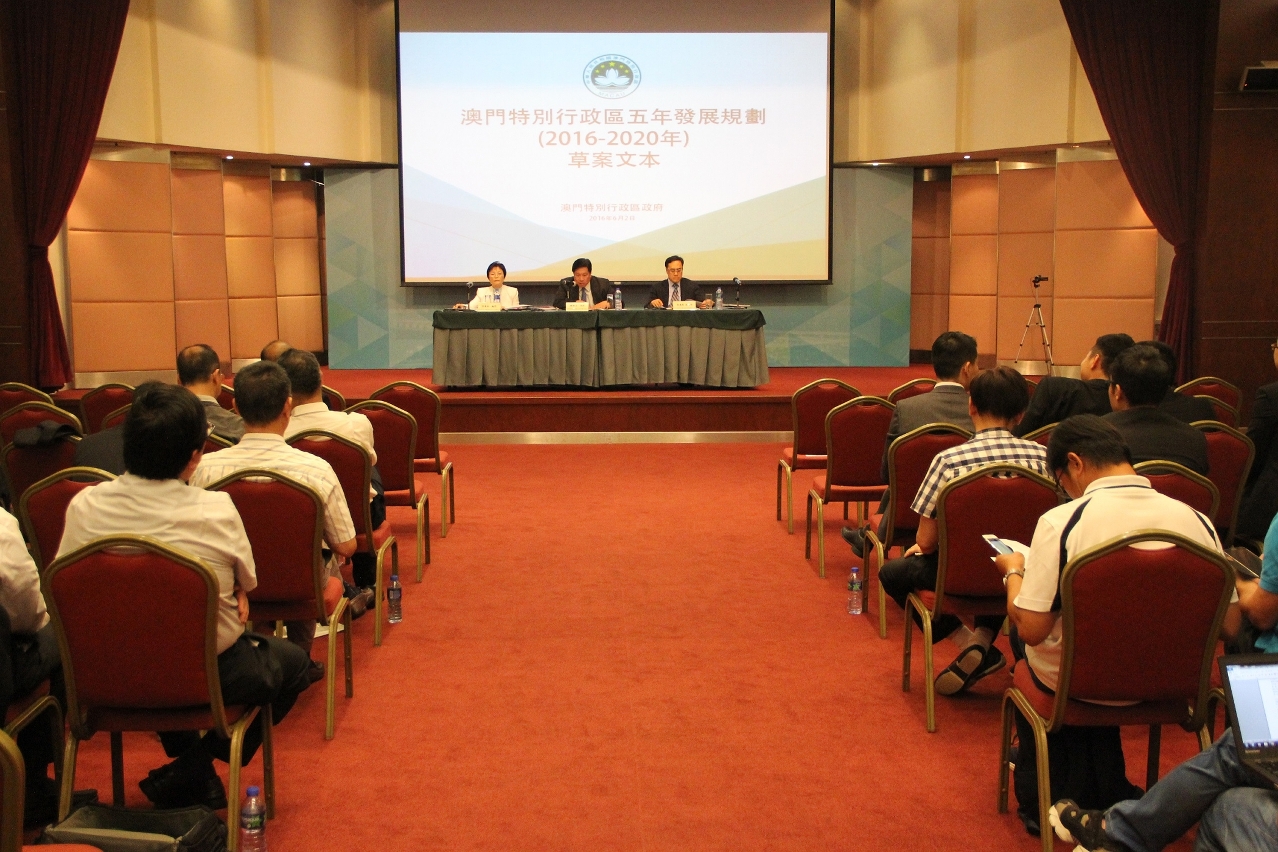 《澳門特別行政區五年發展規劃（2016-2020年）草案文本》－運輸工務範疇委員會專場意見收集會