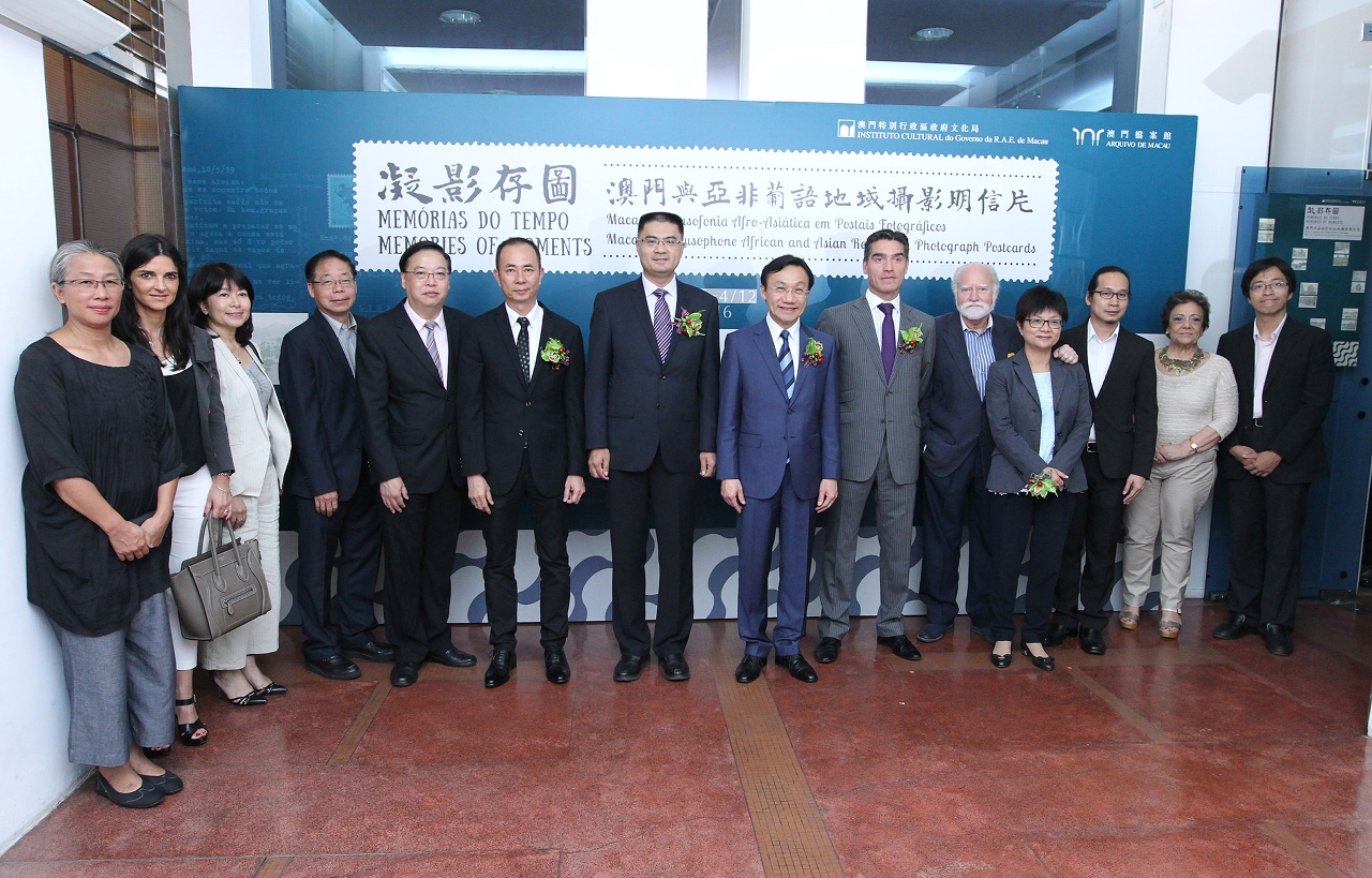 Group photo with the guests.