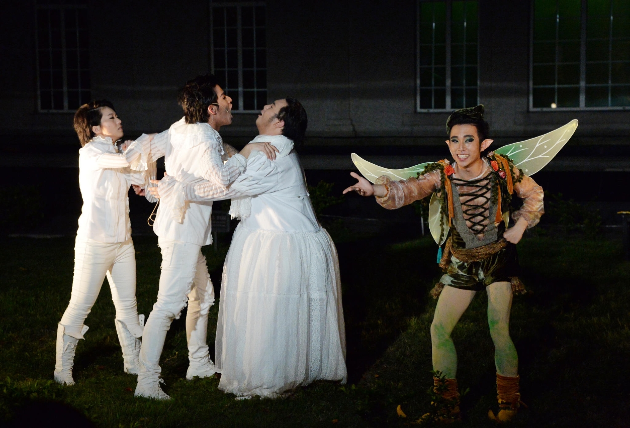 O Programa Festival Extra Uma Noite! Shakespeare