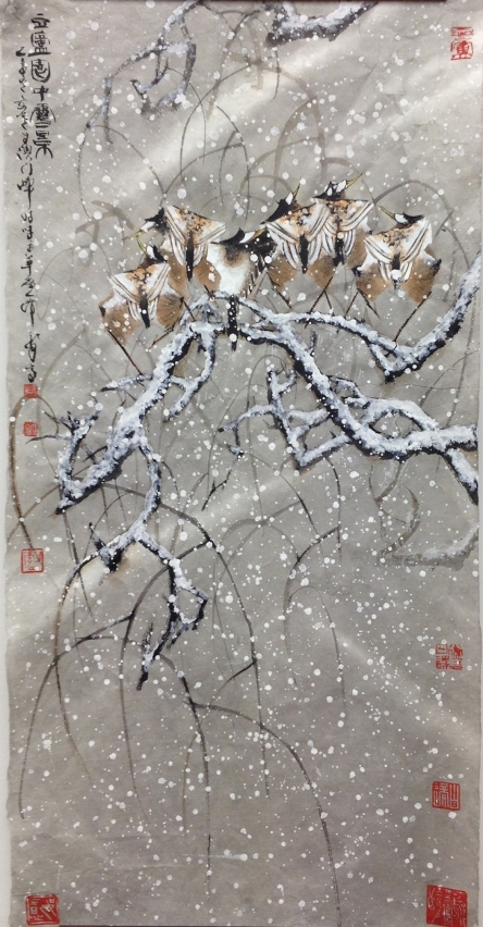 Snow-Covered Landscape at Doulu