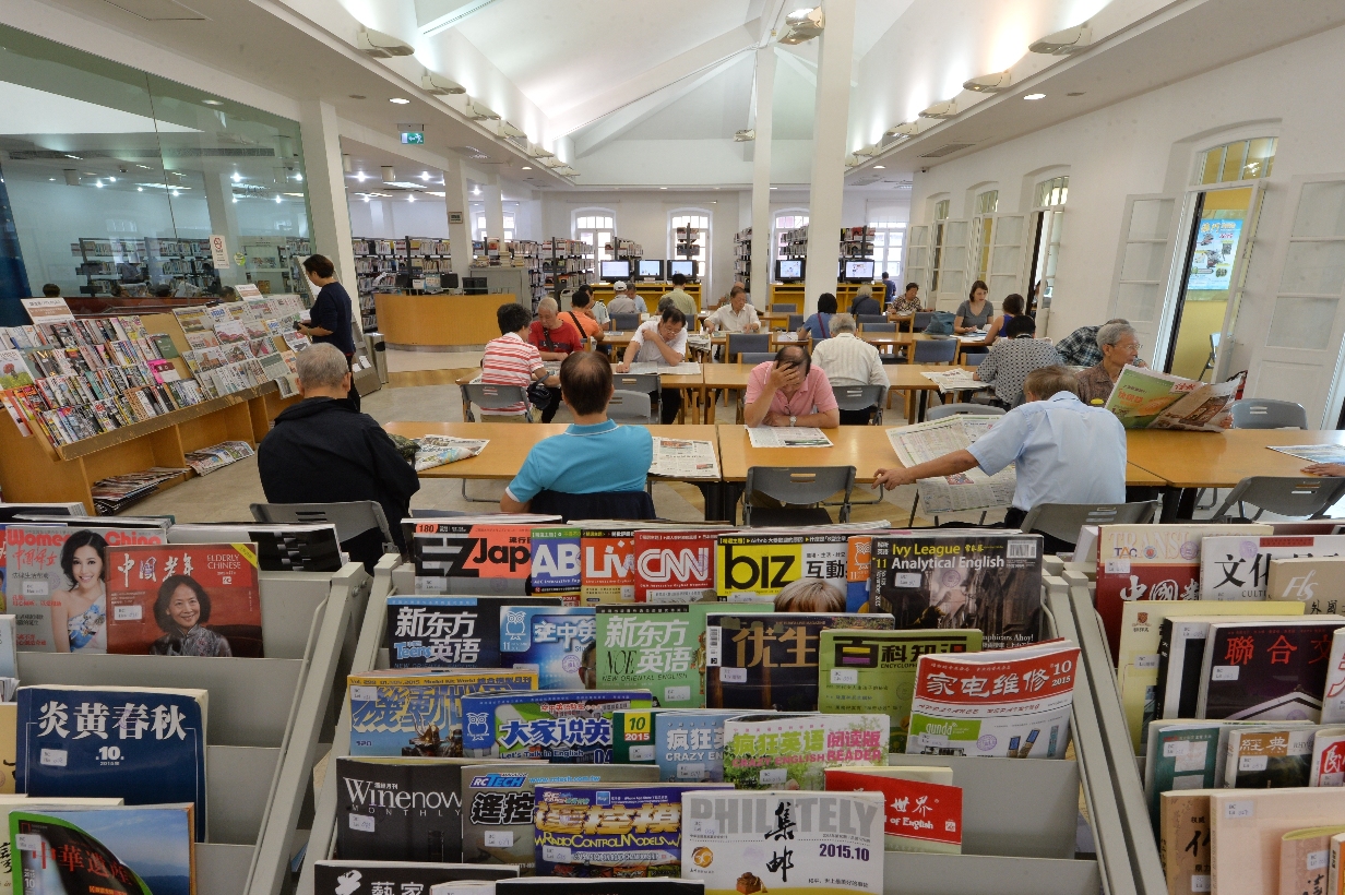 澳門公共圖書館即日起開展二零一七年度報紙／雜誌薦購徵集