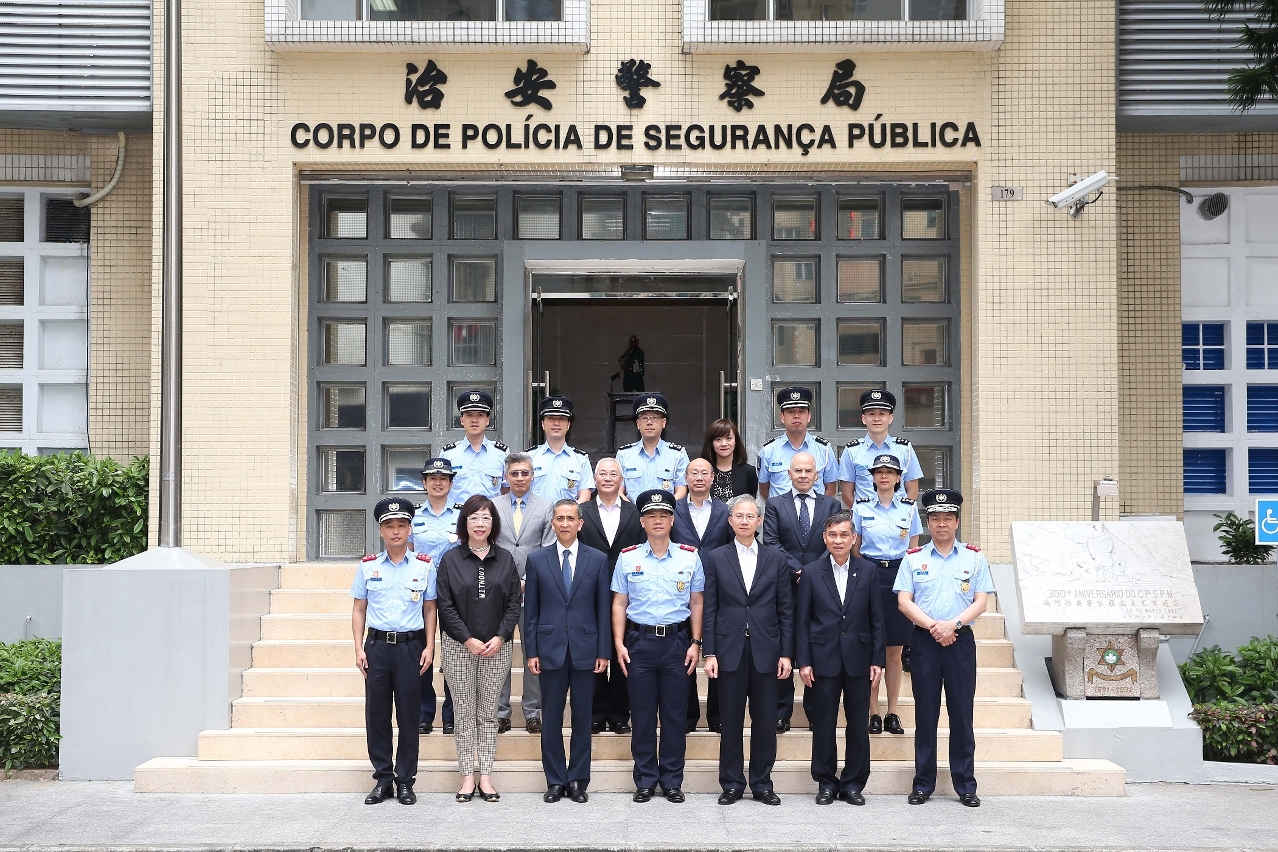 治安警察局與紀監會合照留念
