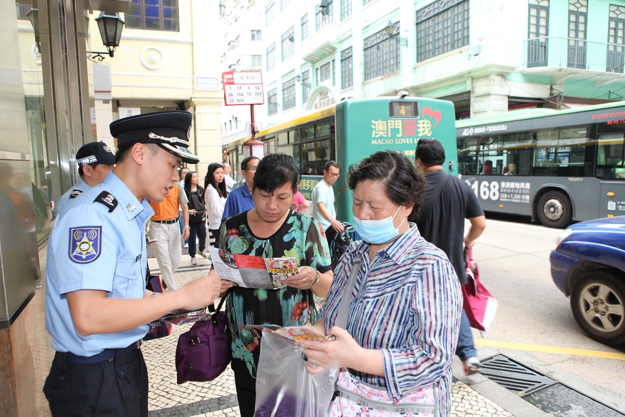 治安警於中區進行防扒宣傳活動2