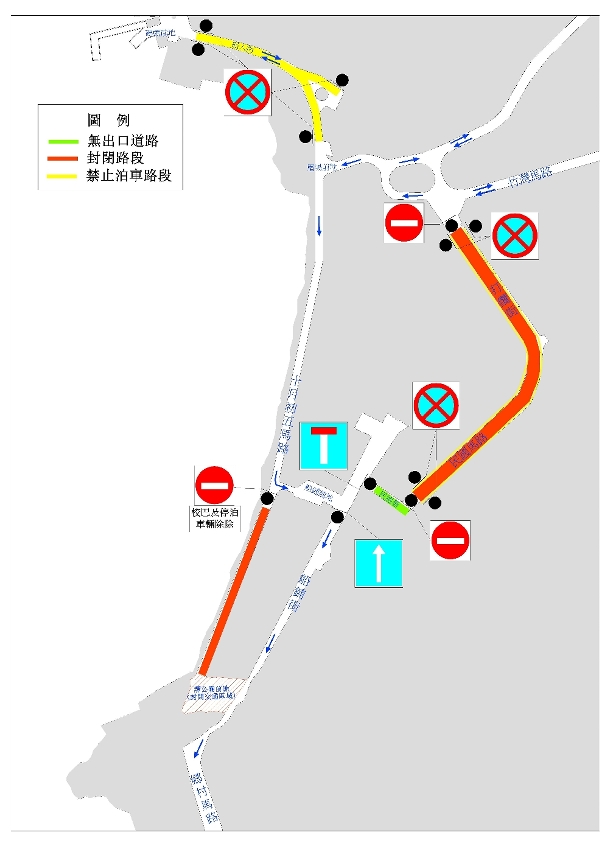 路環多處道路臨時交通安排示意圖