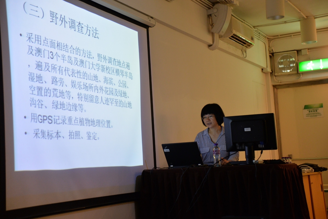 講座主演講者易綺斐副教授