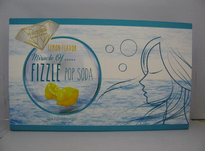 Fizzle Pop Soda